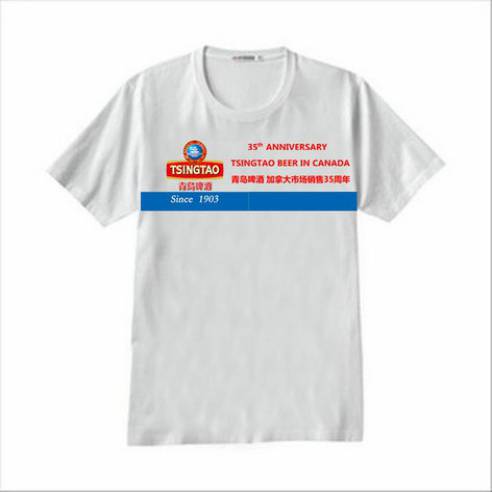 透气现货清远工作服厂服订做 