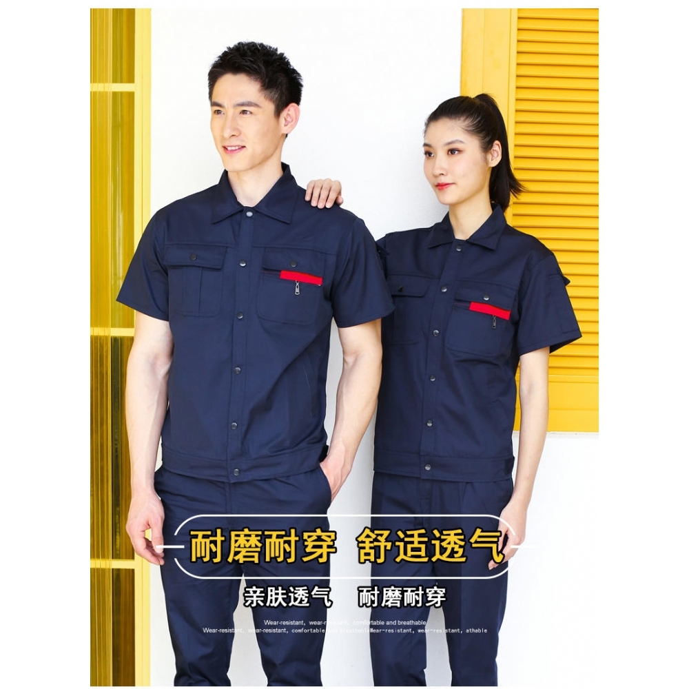 热销款夏装短袖 高明工衣厂服