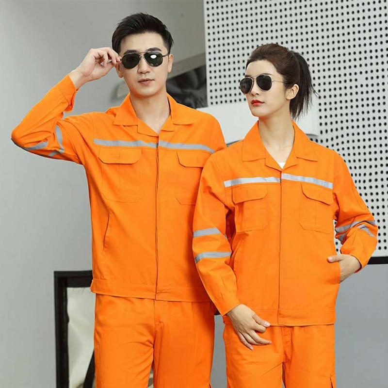 多反光拉链长袖工作服 中山工衣厂服