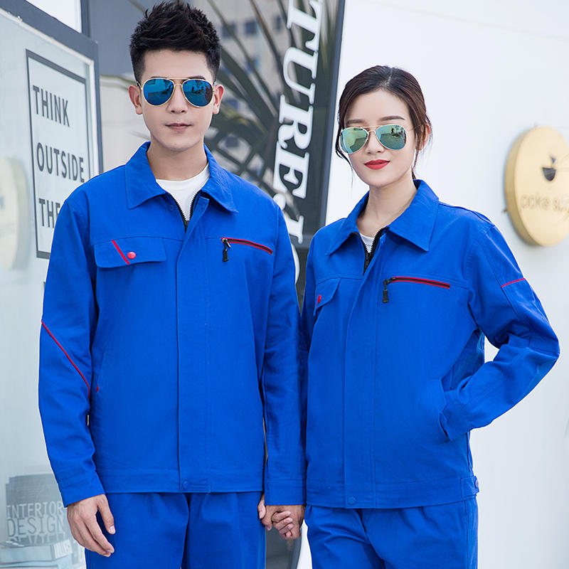 全棉冬装工作服、多用途工衣