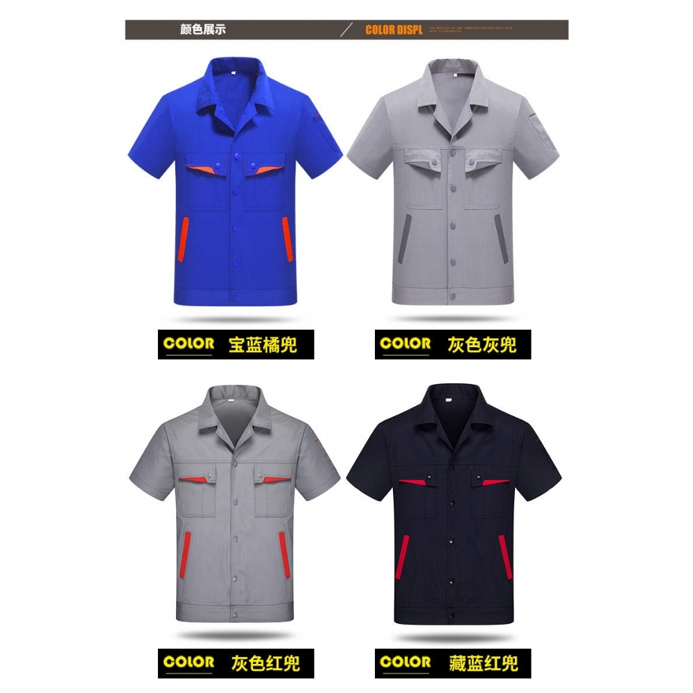 夏装短袖明扣工作服 江门厂服制服