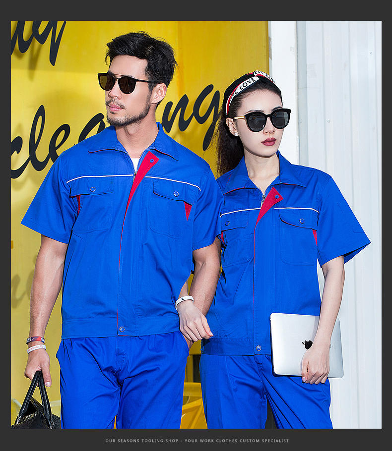 现货夏装短袖 珠海制服厂服工衣