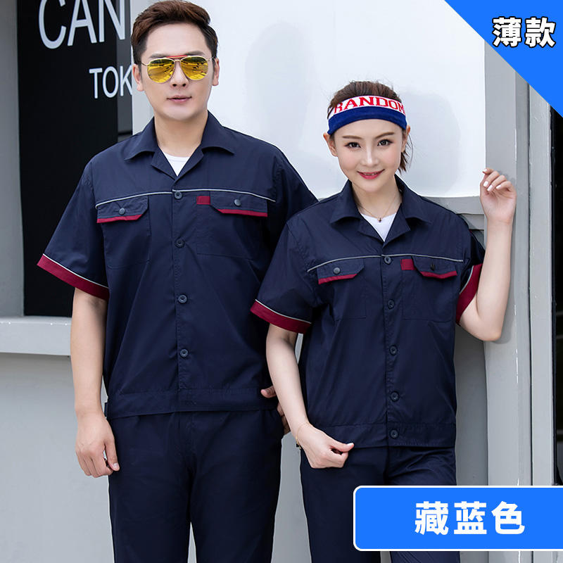 薄款夏装短袖厂服 顺德工作服