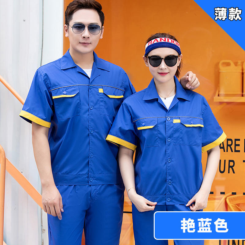 薄款夏装短袖厂服 顺德工作服