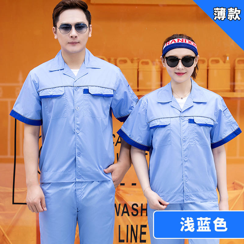 薄款夏装短袖厂服 顺德工作服