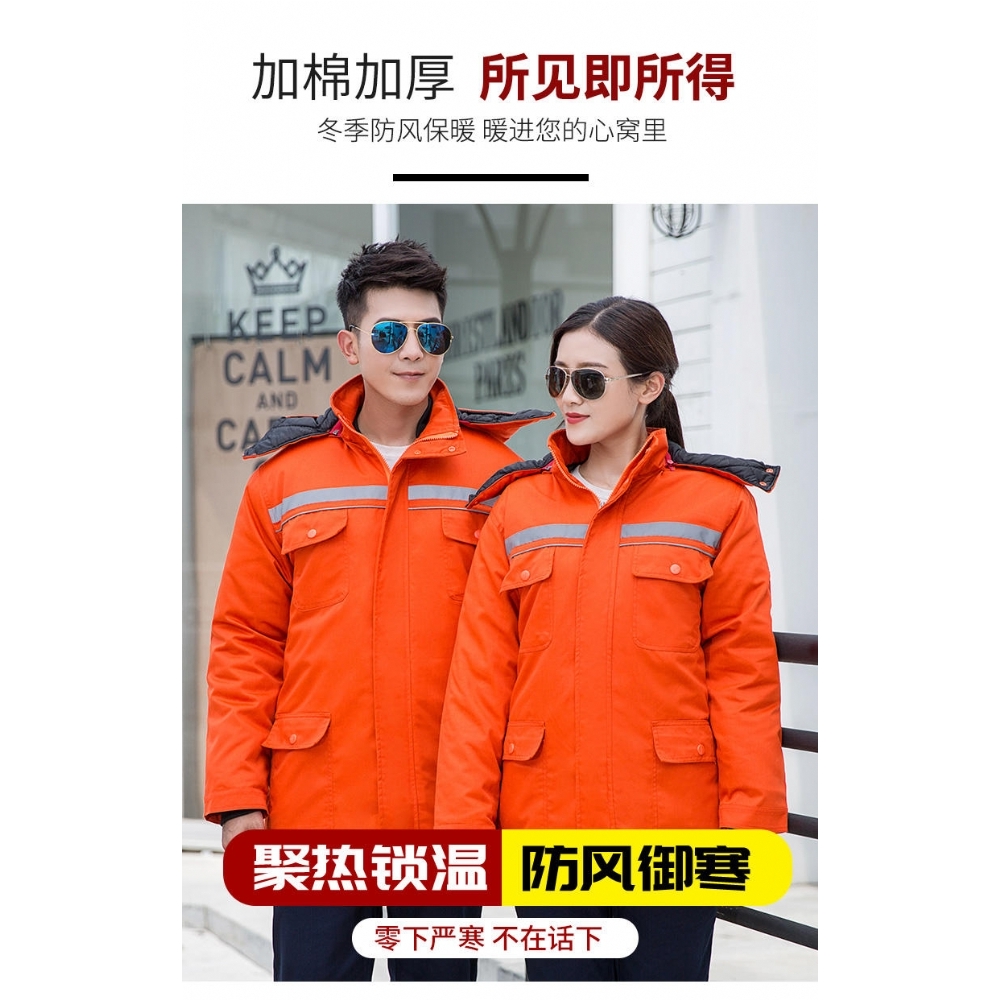 加厚防寒棉服 发热棉内胆可拆单独穿