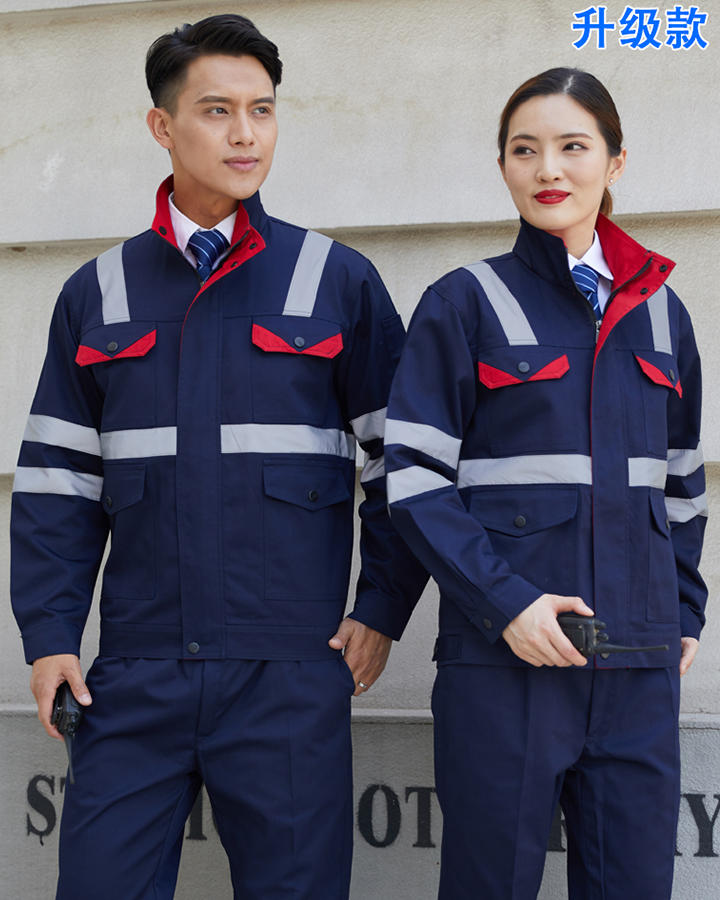 环卫冬装长袖工作服 多反光条工衣