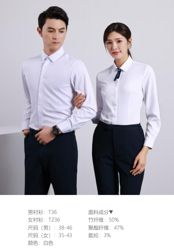 短袖免烫衬衣制服 顺德职业套装