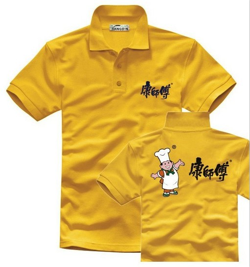 连锁餐饮店POLO衫工作服