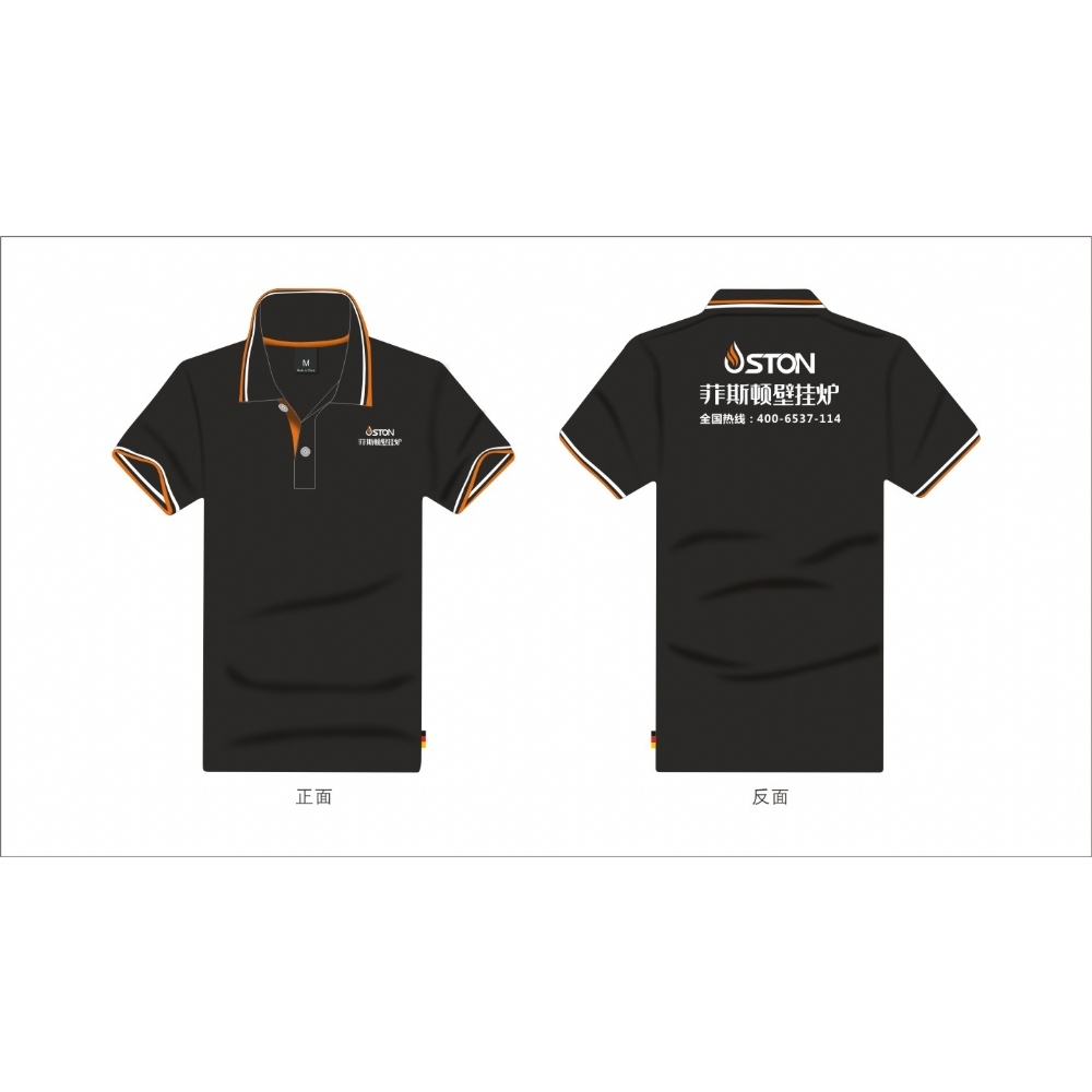 连锁餐饮店POLO衫工作服