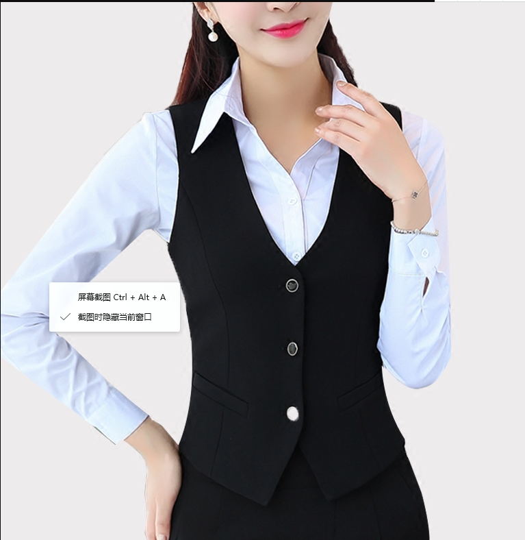 办公室文员款 接待工作服