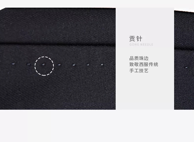 藏青色职业西装 南海西装定制