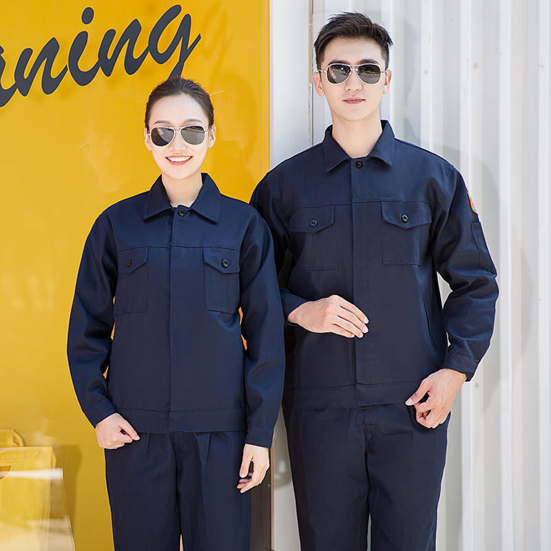 现货阻燃工作服 特种材料制服