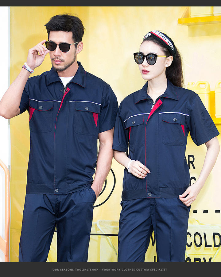 现货短袖拉链款 佛山工作服