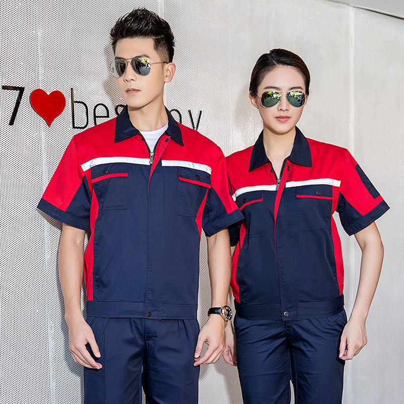 现货多拼色带反光短袖 肇庆工作服