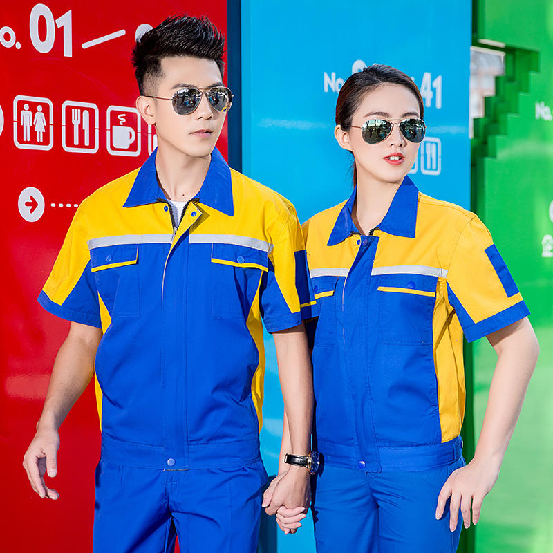 现货多拼色带反光短袖 肇庆工作服