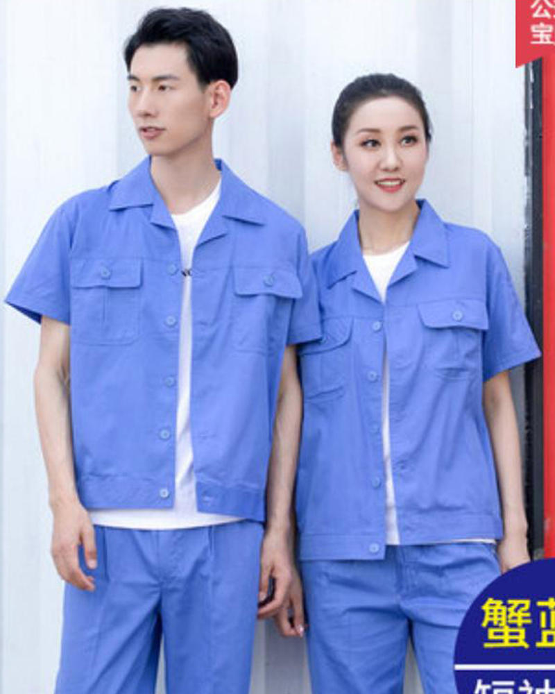 现货薄款夏装短袖工作服 江门厂服