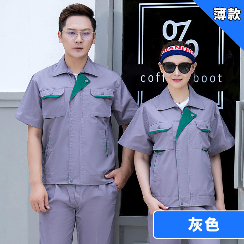 现货夏装短袖 珠海制服厂服工衣