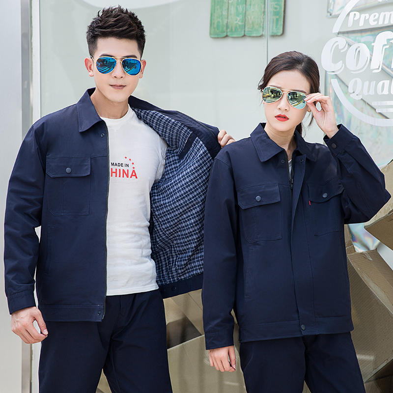 现货高品质双层全棉磨毛工作服