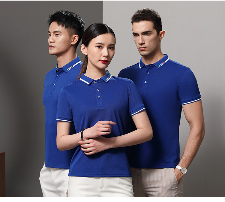 现货普工款夏装短袖 肇庆厂服