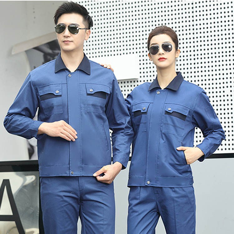 现货看秋冬长袖工作服